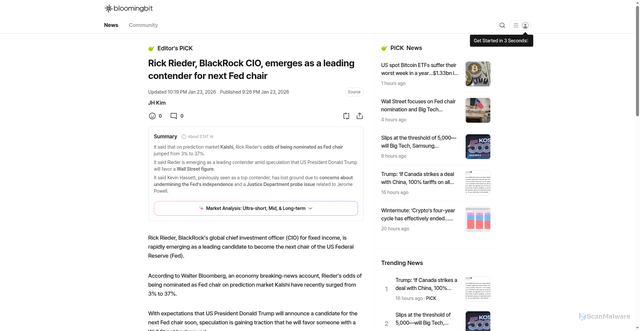 Security scan screenshot of https://en.bloomingbit.io/feed/news/104636