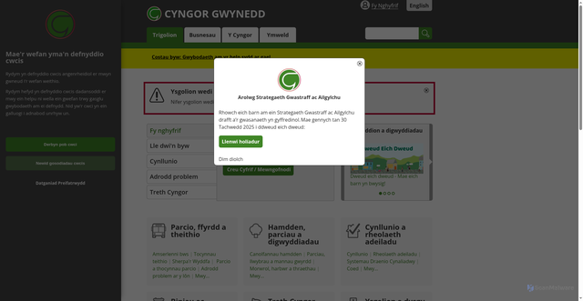 Security scan screenshot of https://www.gwynedd.llyw.cymru/index.aspx