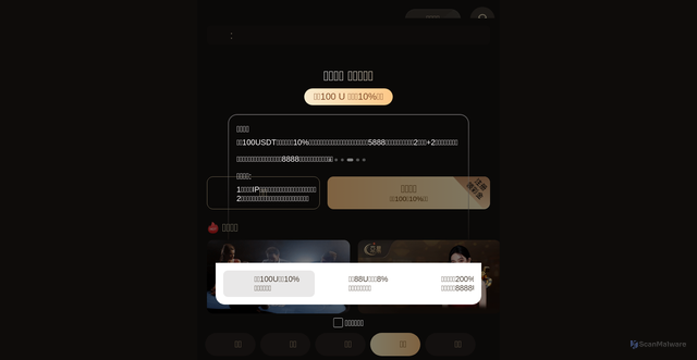 Security scan screenshot of http://dpcq51.club/