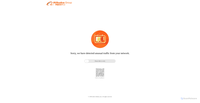 Security scan screenshot of https://src.1688.com