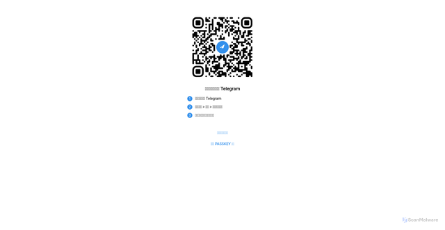Security scan screenshot of https://telegge.club/