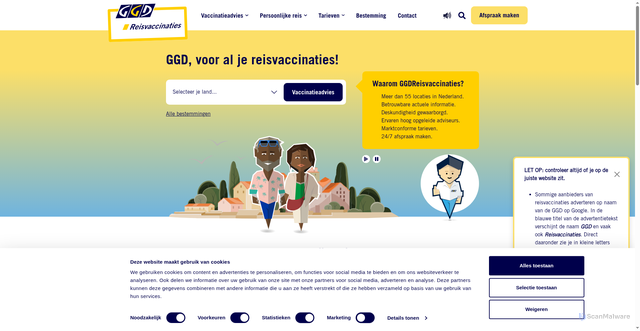 Security scan screenshot of https://www.ggdreisvaccinaties.nl