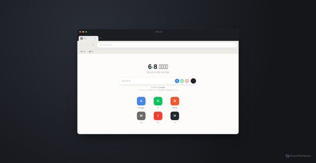 Security scan screenshot of https://eldest-brown-rcqvknac-dpxs9o4tlrzd.edgeone.dev/