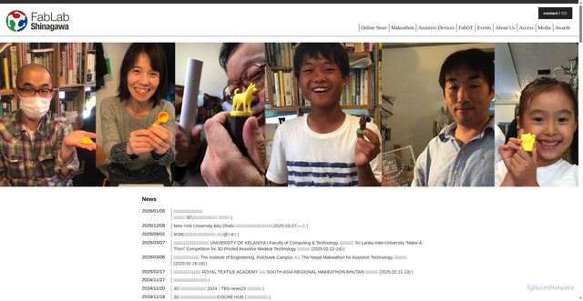 Security scan screenshot of https://fablab-shinagawa.org