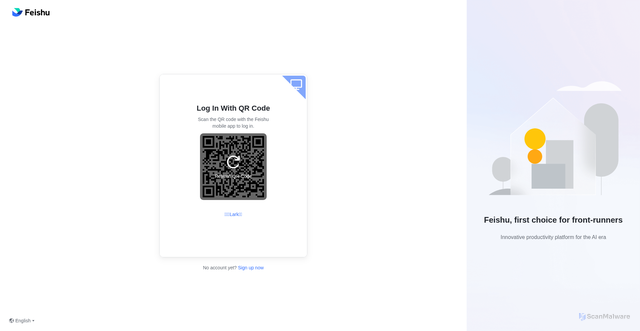 Security scan screenshot of https://us.larkoffice.com