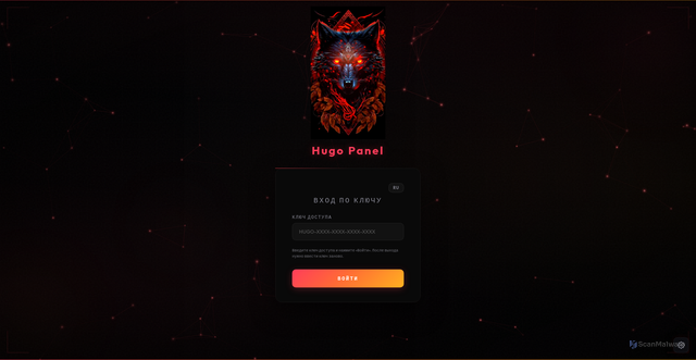 Security scan screenshot of https://www.hugopanel.life/