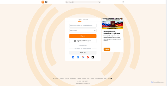 Security scan screenshot of https://m.ok.ru