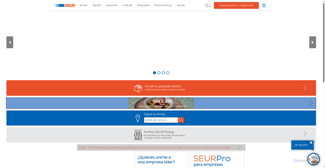 Security scan screenshot of https://seurkr.cc/