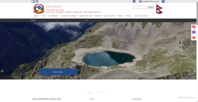 Security scan screenshot of https://simkotmun.gov.np/