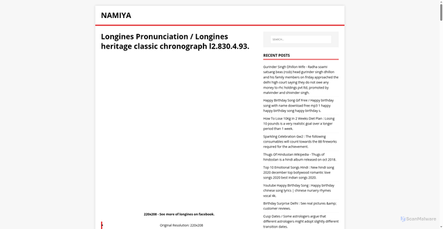 Security scan screenshot of https://yamintas.pages.dev/post/longines-pronunciation/