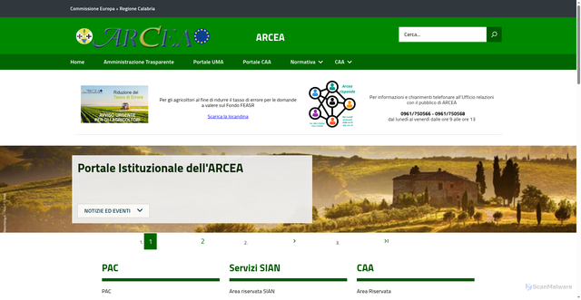 Security scan screenshot of https://www.arcea.it/