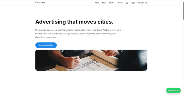 Security scan screenshot of https://promoads-vw1s1v51nu.edgeone.dev/