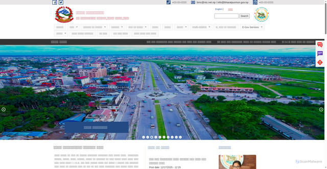 Security scan screenshot of https://bharatpurmun.gov.np/