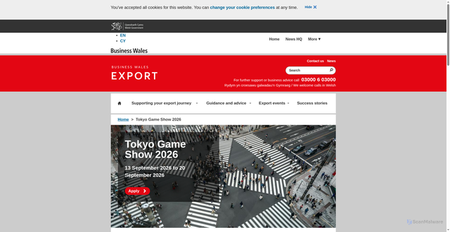 Security scan screenshot of https://businesswales.gov.wales/export/export-events/overseas-events/tokyo-game-show-2026