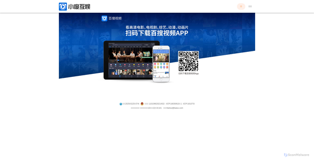 Security scan screenshot of https://xiaodutv.com
