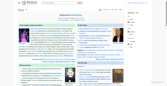 Security scan screenshot of https://ntmnx.com/
