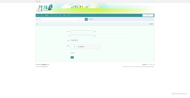 Security scan screenshot of https://www.1000qm.vip