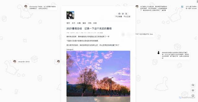 Security scan screenshot of https://hugo-blog-l4m9sd6kmq.edgeone.dev/20210904.html