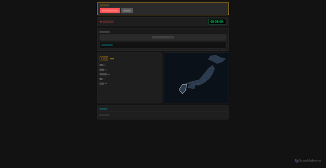 Security scan screenshot of https://blushing-sapphire-52mo4jy9-dp3af1n1tele.edgeone.dev/