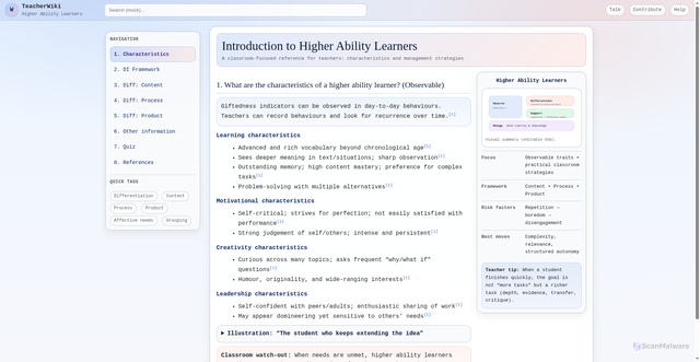 Security scan screenshot of https://higherabilitylearnersfinal-0p0bttcaly.edgeone.app/