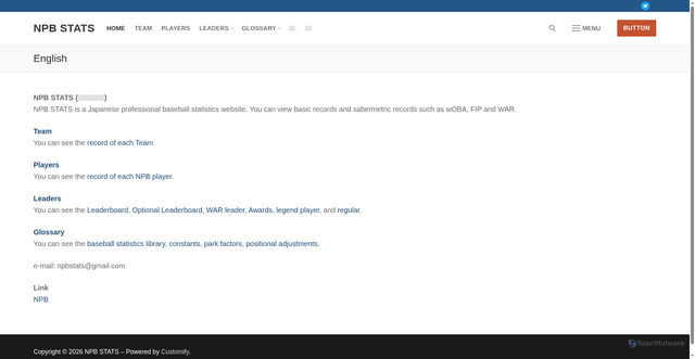 Security scan screenshot of http://npbstats.com/eng/