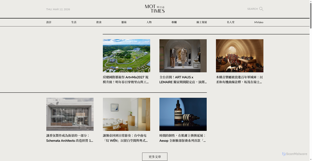 Security scan screenshot of https://www.mottimes.com