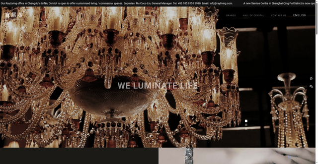 Security scan screenshot of http://rayliving.com/