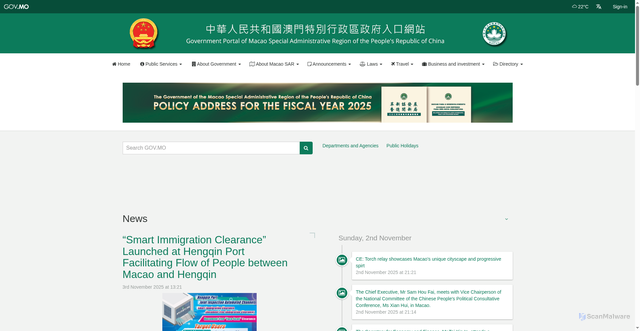 Security scan screenshot of https://www.gov.mo/en/
