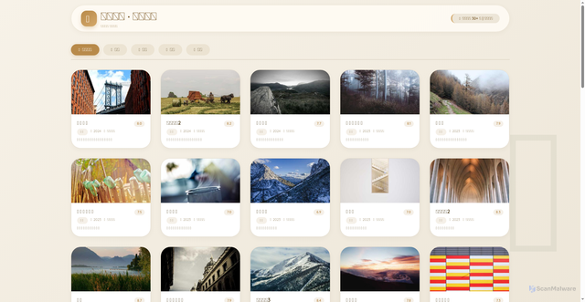 Security scan screenshot of fastly.picsum.photos