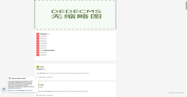 Security scan screenshot of https://www.china2uk.com