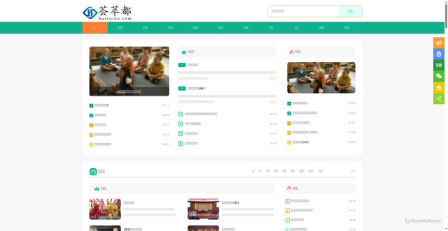 Security scan screenshot of https://huicuidu.com