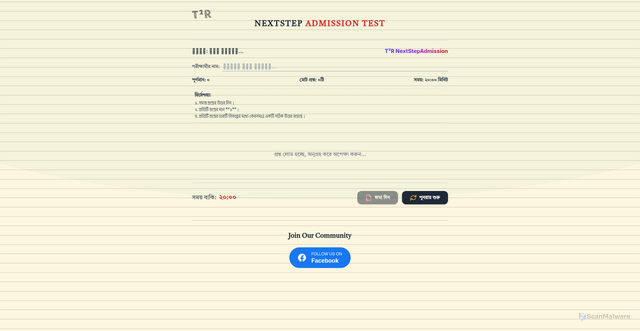 Security scan screenshot of https://t0flexampaper100-k12m8me1xm.edgeone.app/
