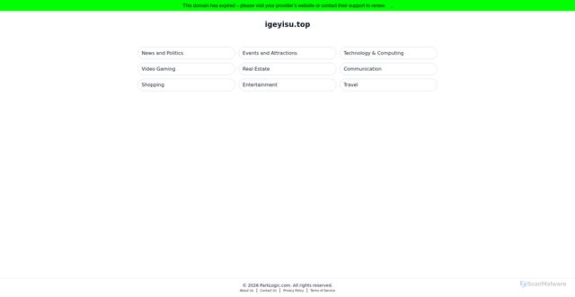 Security scan screenshot of https://igeyisu.top