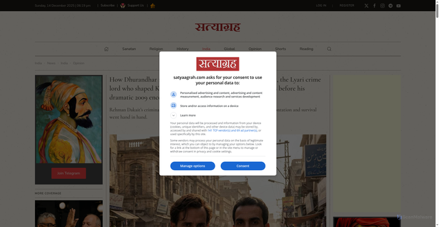 Security scan screenshot of https://satyaagrah.com/india/140-news/india/india-opinion/4821-dakait