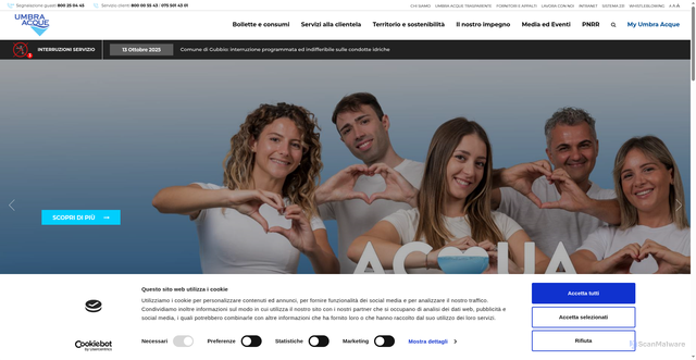 Security scan screenshot of https://www.umbraacque.com/