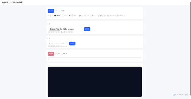 Security scan screenshot of http://ymodem-tools.pages.dev/