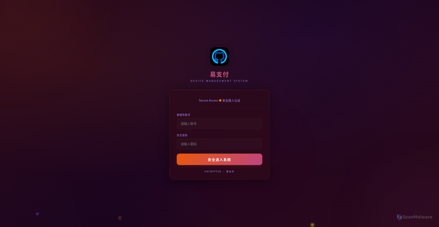 Security scan screenshot of https://ph-phcku.com/lp/e7864952148bcc0c6dd9660c25659638.html