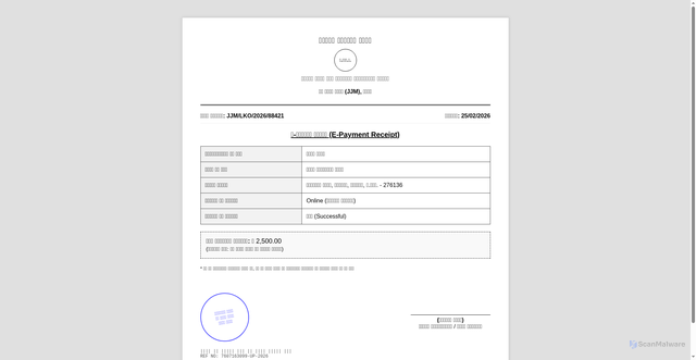 Security scan screenshot of https://opposite-peach-kpg4wfbd9i-qmygb4qzse.edgeone.app/