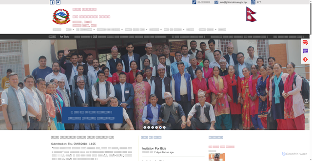 Security scan screenshot of https://jhimrukmun.gov.np/