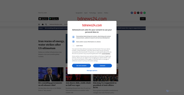 Security scan screenshot of https://bdnews24.com