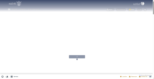 Security scan screenshot of https://www.dubaicustoms.gov.ae/en/Pages/default.aspx