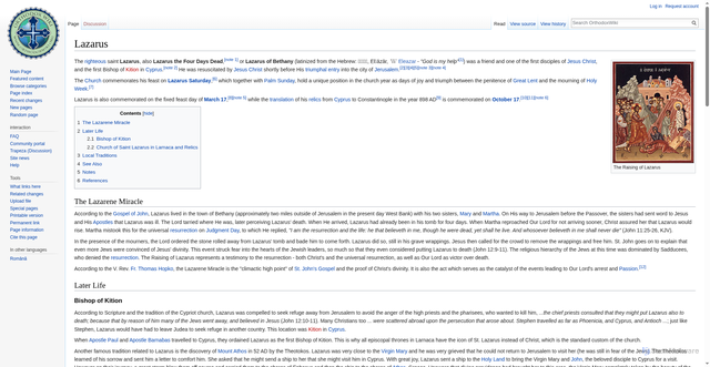 Security scan screenshot of https://orthodoxwiki.org/Lazarus