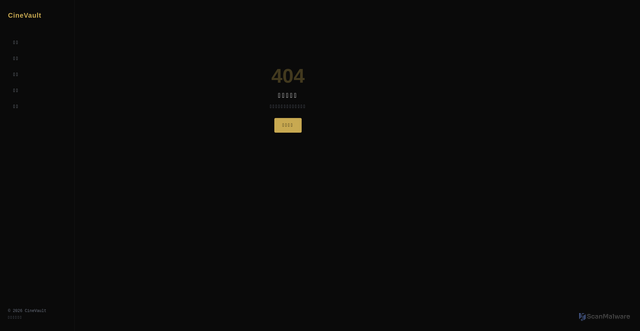 Security scan screenshot of https://cinevault-dpjylvm3bbrs.edgeone.dev/404.html