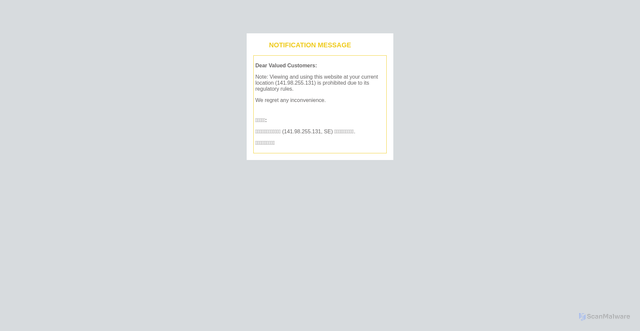 Security scan screenshot of https://baoding68h.net