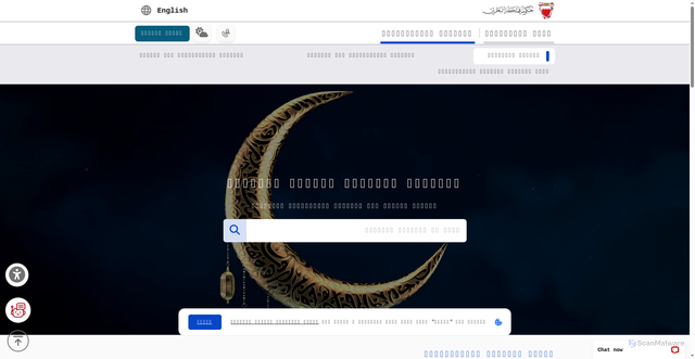 Security scan screenshot of https://www.bahrain.bh