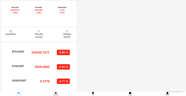 Security scan screenshot of https://aer326.it/