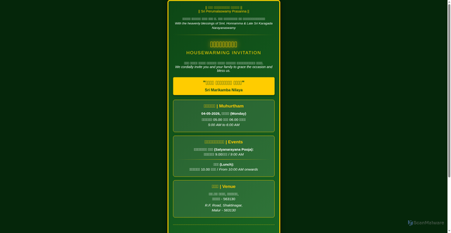 Security scan screenshot of https://intelligent-emerald-mfouct9cnt-7mwirbuqj6.edgeone.app/