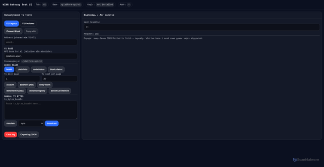 Security scan screenshot of http://platform.winnchain.com/