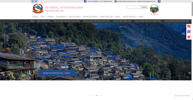 Security scan screenshot of https://madimunkaski.gov.np/