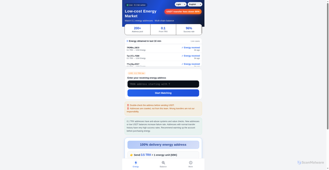 Security scan screenshot of https://t4.trxduih.top/
